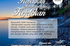1_poswah-1