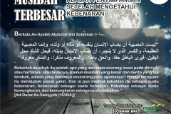 IMG-20210225-WA0004