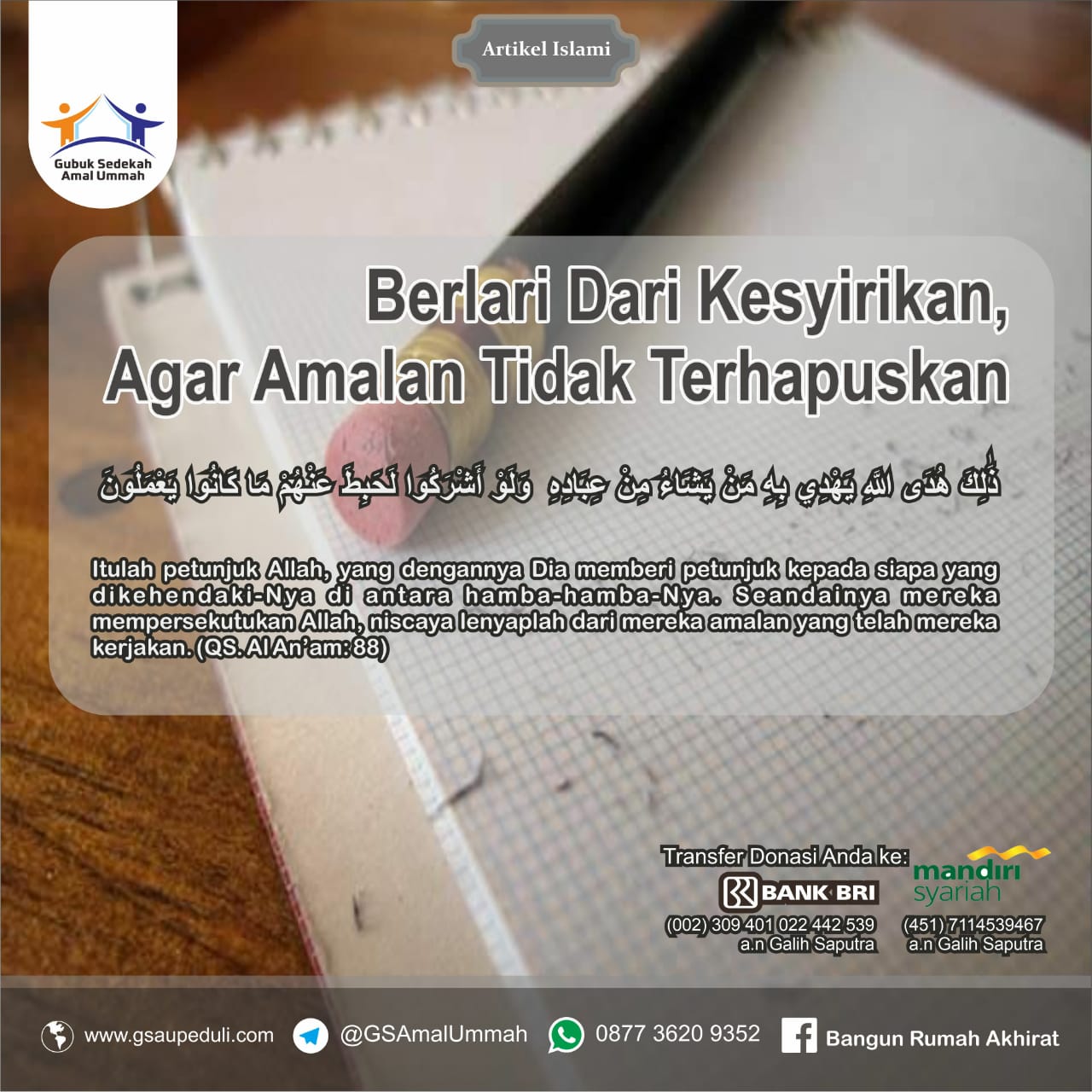 BERLARI DARI KESYIRIKAN, AGAR AMALAN TIDAK TERHAPUSKAN